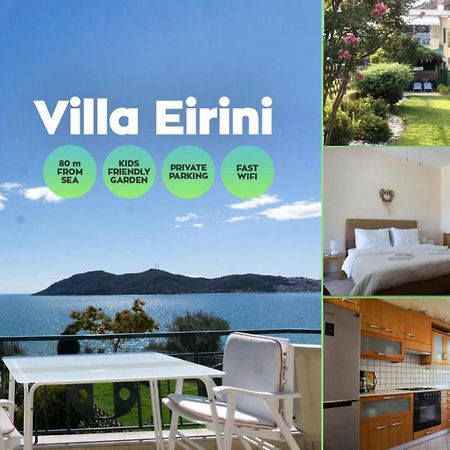 Villa Eirini Nea Iraklitsa Экстерьер фото